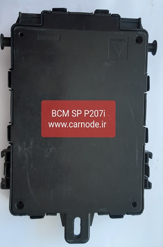 نود bcm سازه پویش